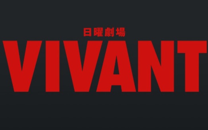 背景