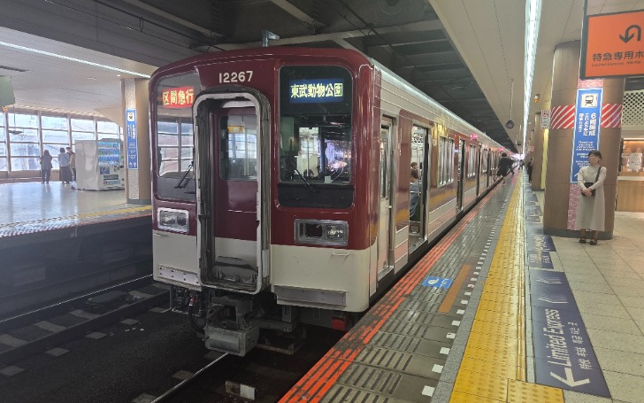 背景