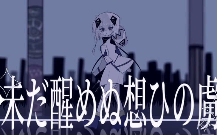 背景