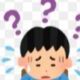 マジむずいっすよ