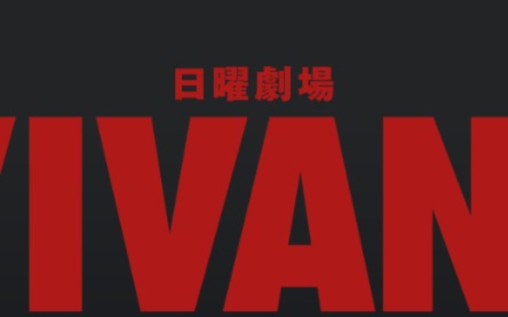 背景
