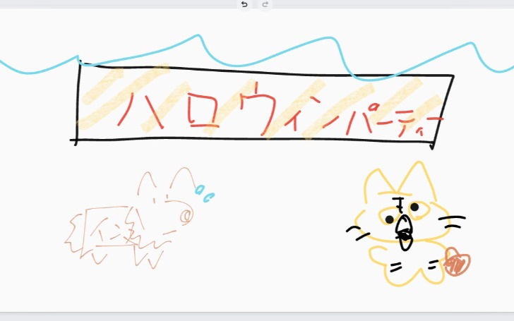 背景