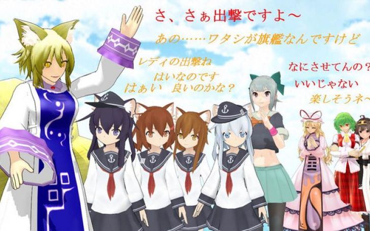 東方艦これタイピング タイピング練習の マイタイピング 東方艦これタイピング タイピング練習の マイタイピング