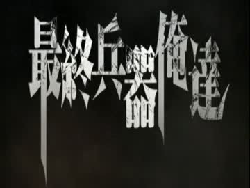 大百科から持ってきたキヨのあだ名 タイピング練習の マイタイピング