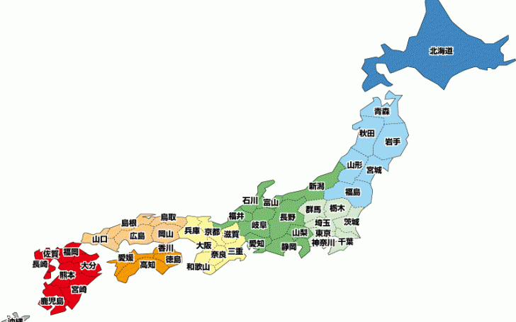 県番号と４７都道府県名 タイピング練習の マイタイピング