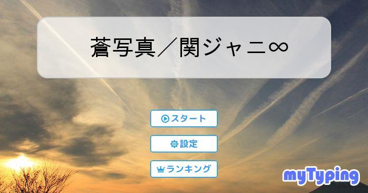 時計の針があの頃まで もう一度 戻ったとしても 人気 きっと同じ道を選んで 悩み歩いてきただろう