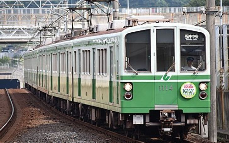 神戸市営地下鉄西神 山手線 北神急行線 タイピング練習の マイタイピング