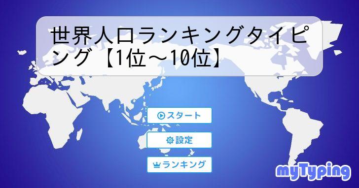 82046 ogImage