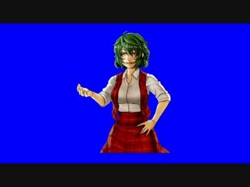 超早口おばさん タイピング練習の マイタイピング