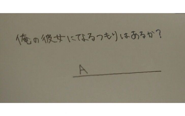 ジャニーズ名前タイピング タイピング練習の マイタイピング