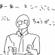 おいしい給食　２話のセリフ