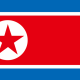 北朝鮮正式名称タイピング