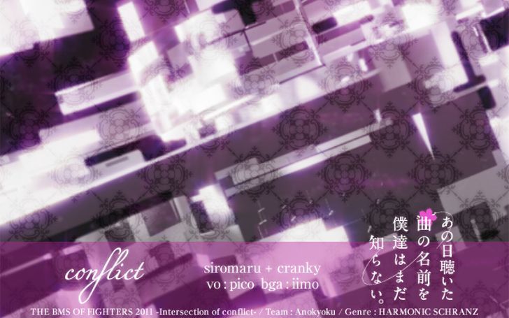 Conflict Japanese Ver タイピング練習の マイタイピング Conflict Japanese Ver タイピング練習の マイタイピング