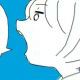 言って。｜ヨルシカ