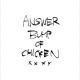 アンサー｜BUMP OF CHICKEN