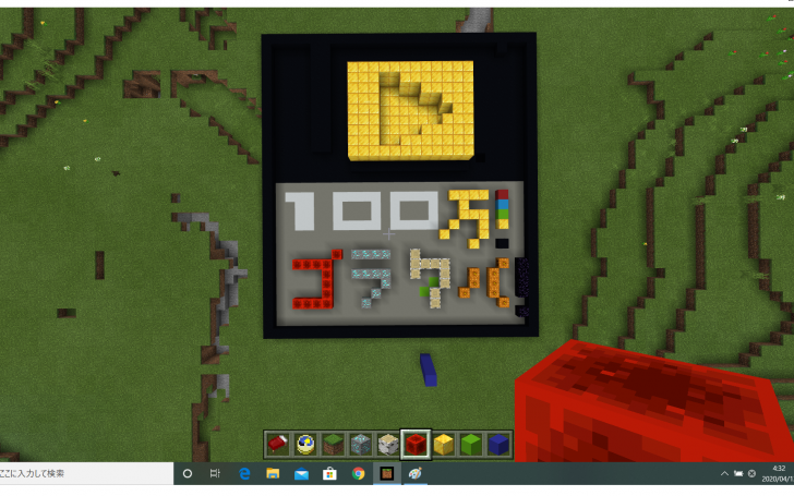 ゴラク バ マイクラ マイクラ建築 統合版で使える３連ピストンエクステンダーの使い方講座 初心者必見 レッドストーン回路完全解説 12