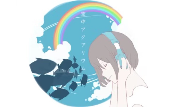 背景