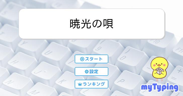 わにわに タイヤ5本組《エイボン》ターボスピードMK4 [ 6.70-15 ]8分山