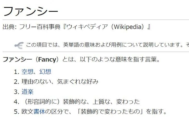 歌詞 ぜ ない ぴえ に あわ は ん ストーカー被害にあわないために 警視庁