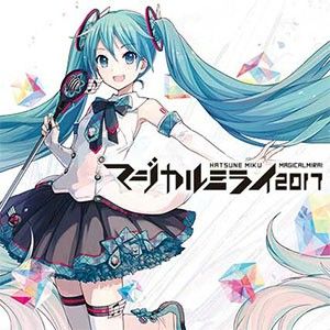 ボカロ曲タイピング タイピング練習の マイタイピング