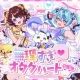 無理すぎ♡ オタクハート