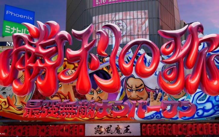 背景