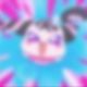 ねえたま 1回