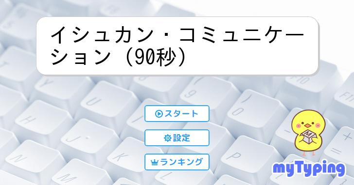 ⭐️クンクン(他の方はご遠慮下さい) エクスタス・オンライン 03.アダルトモードと課金の狭間でポエムを叫ぶ