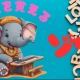 単語【have a bath】を覚えるゾウ