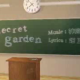 The secret garden　初音ミク