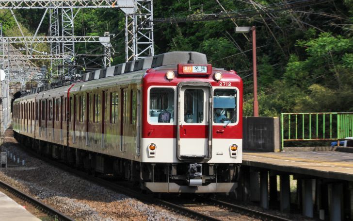 近鉄電車 五十鈴川発名張行き急行 | タイピング練習の「マイタイピング」