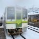 会津鉄道 会津田島・西若松・会津若松方面