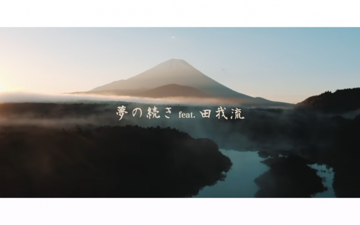 背景