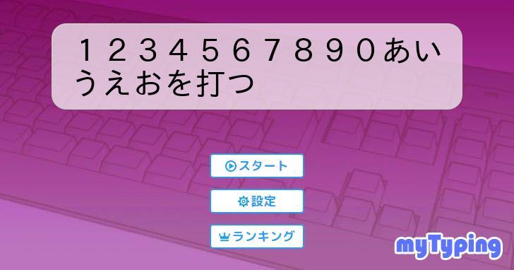 あいうえお① 51cXwi7D-BL._SY300_QL30_.jpg