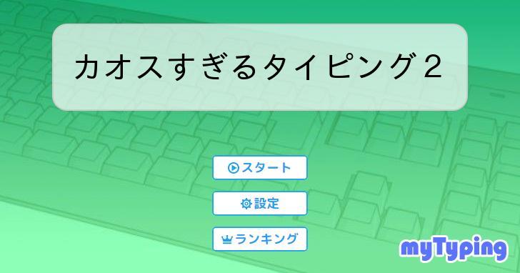 お問い合わせページ 管理者IDのロック解除＜あんしんフィルター for J:COM＞ | J:COM
