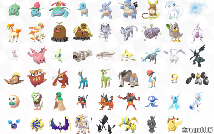 ポケモンの名前deタイピング１ タイピング練習の マイタイピング