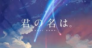 背景