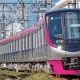 京王電鉄駅名タイピング