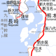 新幹線で九州縦断