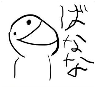 背景