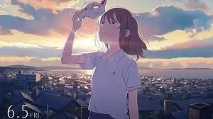 背景