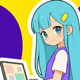 あの頃の青を一回打つだけ